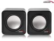 Audiocore AC870B -tietokonekaiuttimet, musta hinta ja tiedot | Kaiuttimet | hobbyhall.fi