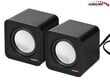 Audiocore AC870B -tietokonekaiuttimet, musta hinta ja tiedot | Kaiuttimet | hobbyhall.fi