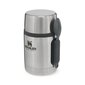 Stanley ruokatermos The Adventure All-in-One, 530 ml hinta ja tiedot | Termoskannut ja termosmukit | hobbyhall.fi