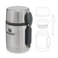 Stanley ruokatermos The Adventure All-in-One, 530 ml hinta ja tiedot | Termoskannut ja termosmukit | hobbyhall.fi