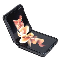Nillkin Qin Book Case for Samsung Galaxy Z Flip 4 5G Black hinta ja tiedot | Puhelimen kuoret ja kotelot | hobbyhall.fi