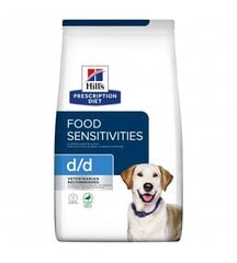 Hill's PD Canine d/d koiran kuivaruoka ankan ja riisin kanssa (sulava), 1,5 kg hinta ja tiedot | Hill's Lemmikit | hobbyhall.fi