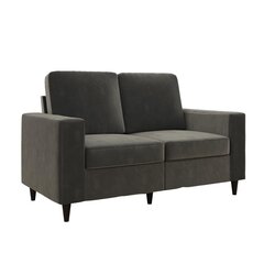 Cooper Loveseat-sohva, 190,5 x 89 x 82,5 cm, harmaa hinta ja tiedot | Sohvat ja vuodesohvat | hobbyhall.fi