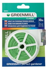 Greenmill kasvinauha, 30 m hinta ja tiedot | Puutarhatyökalut | hobbyhall.fi