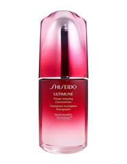 Shiseido Ultimune Power Infusing -kasvoseerumi, 50 ml hinta ja tiedot | Kasvoöljyt ja seerumit | hobbyhall.fi