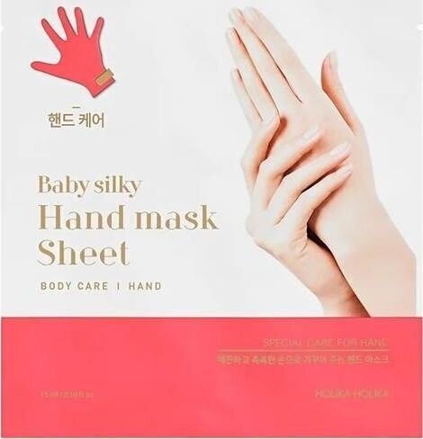 Baby Silk & Kosteuttava Naamio (Käsinaamio Sheet) 15 ml hinta ja tiedot | Vartalovoiteet ja -emulsiot | hobbyhall.fi