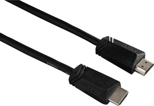 Hama HDMI 1.4 kaapeli /3m hinta ja tiedot | Kaapelit ja adapterit | hobbyhall.fi