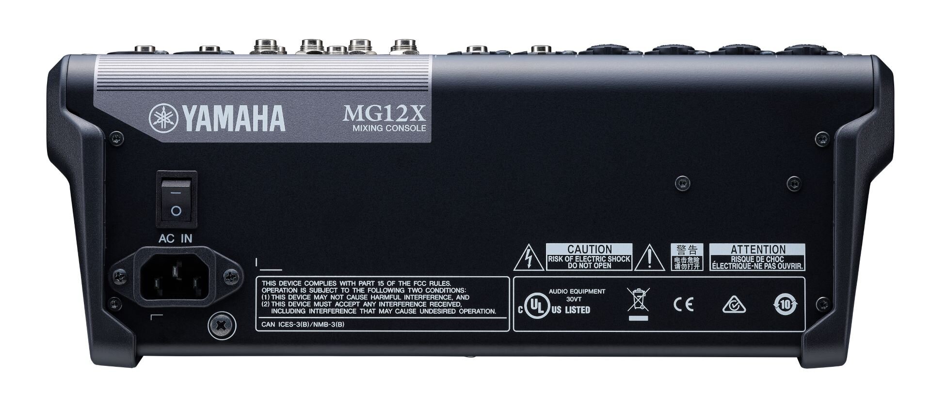 Soundboard YAMAHA MG12X hinta ja tiedot | Soittimien lisätarvikkeet | hobbyhall.fi