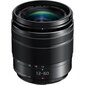 Panasonic LUMIX G Vario 12-60mm f/3.5-5.6 Asph. Virta O.I.S (H-FS12060) (musta) hinta ja tiedot | Objektiivit | hobbyhall.fi