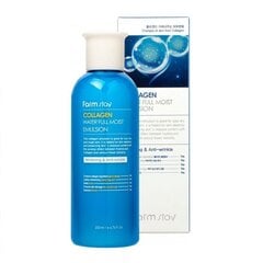 Silottava kasvoemulsio kollageenilla FarmStay Collagen Water Full Moist Emulsion, 200 ml hinta ja tiedot | Kasvovoiteet | hobbyhall.fi