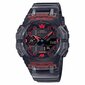 Miestä ja urheilua varten Casio G-Shock miesten kello hinta ja tiedot | Miesten kellot | hobbyhall.fi