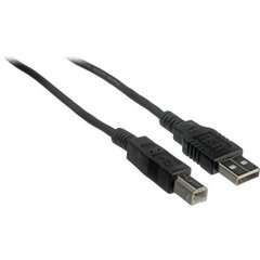 Gsc USB-kaapeli tulostimille 1401693, 2 m hinta ja tiedot | Kaapelit ja adapterit | hobbyhall.fi