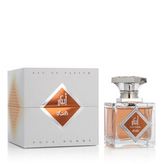 Rasasi Abyan Pour Homme - EDP hinta ja tiedot | Rasasi Hajuvedet ja kosmetiikka | hobbyhall.fi