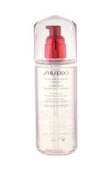 Shiseido Treatment Softener, Kosteuttava kasvomaito 150 ml, hinta ja tiedot | Kasvoöljyt ja seerumit | hobbyhall.fi