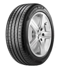 Pirelli Cinturato, P7, sininen, 225/50R17 94 H AO hinta ja tiedot | Kesärenkaat | hobbyhall.fi