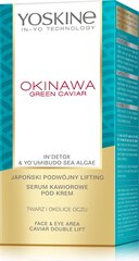 Yoskine Okinawa Green Caviar, Japanilainen kaviaariseerumi kasvoille ja silmänympärysiholle 30ml hinta ja tiedot | Yoskine Kasvojenhoitotuotteet | hobbyhall.fi