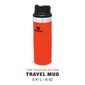 Termospullo The Trigger-Action Travel Mug Classic 0,47 l oranssi/sininen hinta ja tiedot | Termoskannut ja termosmukit | hobbyhall.fi