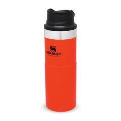 Termospullo The Trigger-Action Travel Mug Classic 0,47 l oranssi/sininen hinta ja tiedot | Termoskannut ja termosmukit | hobbyhall.fi