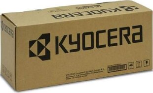 Kyocera TK-8375Y, keltainen hinta ja tiedot | Laserkasetit | hobbyhall.fi