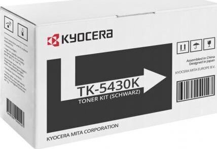 Kyocera TK-5440C, Cyan hinta ja tiedot | Laserkasetit | hobbyhall.fi