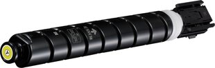 Canon C-EXV 58, keltainen hinta ja tiedot | Laserkasetit | hobbyhall.fi