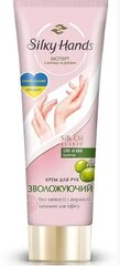 Ravitseva käsivoide Silky Hands, 72 ml hinta ja tiedot | Silky Hands Vartalonhoito | hobbyhall.fi