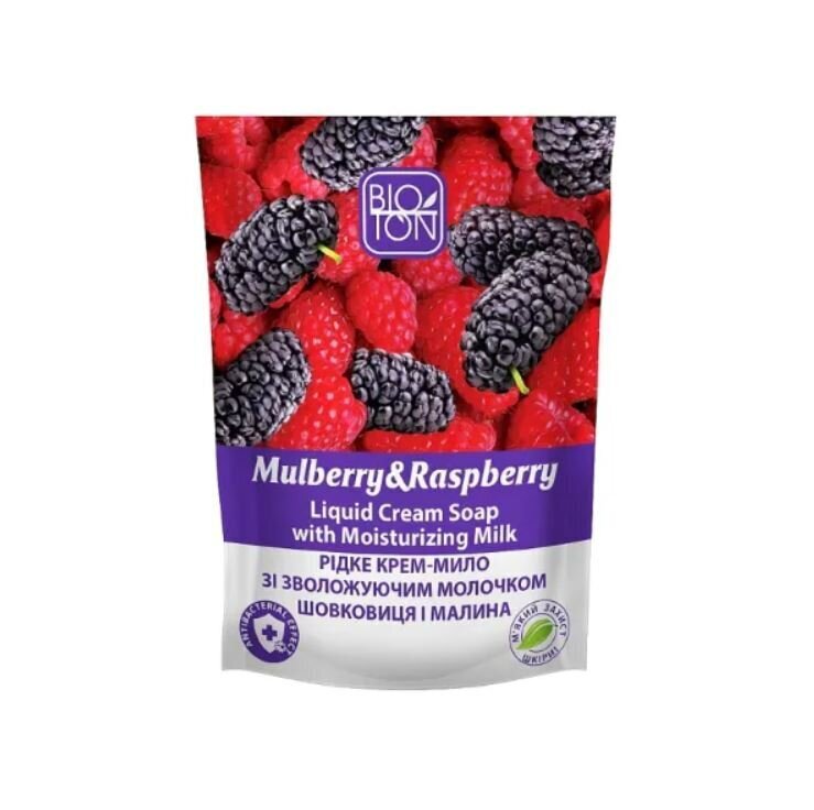 Nestesaippua Bioton Cosmetics Mulberry & Raspberry, 450 ml hinta ja tiedot | Saippuat | hobbyhall.fi