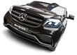 Sähköauto Toyz Mercedes GLS63, musta hinta ja tiedot | Lasten sähköautot | hobbyhall.fi