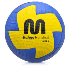 Käsipallo Meteor Nuage, koko 2 hinta ja tiedot | Käsipallo | hobbyhall.fi