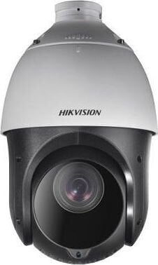 Valvontakamera Hikvision DS-2DE4425IW-DE (E) hinta ja tiedot | Valvontakamerat | hobbyhall.fi