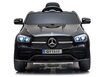 Lasten sähköauto Mercedes GLE450 QY1988, musta hinta ja tiedot | Lasten sähköautot | hobbyhall.fi