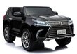 Lasten sähköauto LEXUS DK-LX570, lakattu mustaksi hinta ja tiedot | Lasten sähköautot | hobbyhall.fi