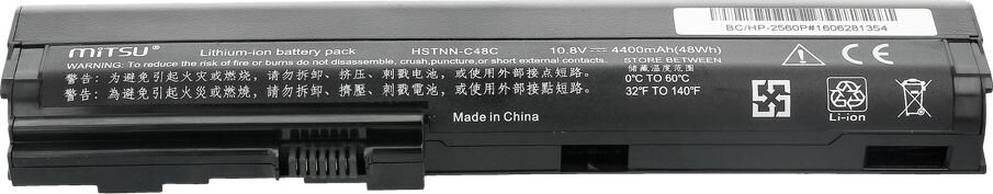 Mitsu BC/HP-2560P hinta ja tiedot | Kannettavien tietokoneiden akut | hobbyhall.fi