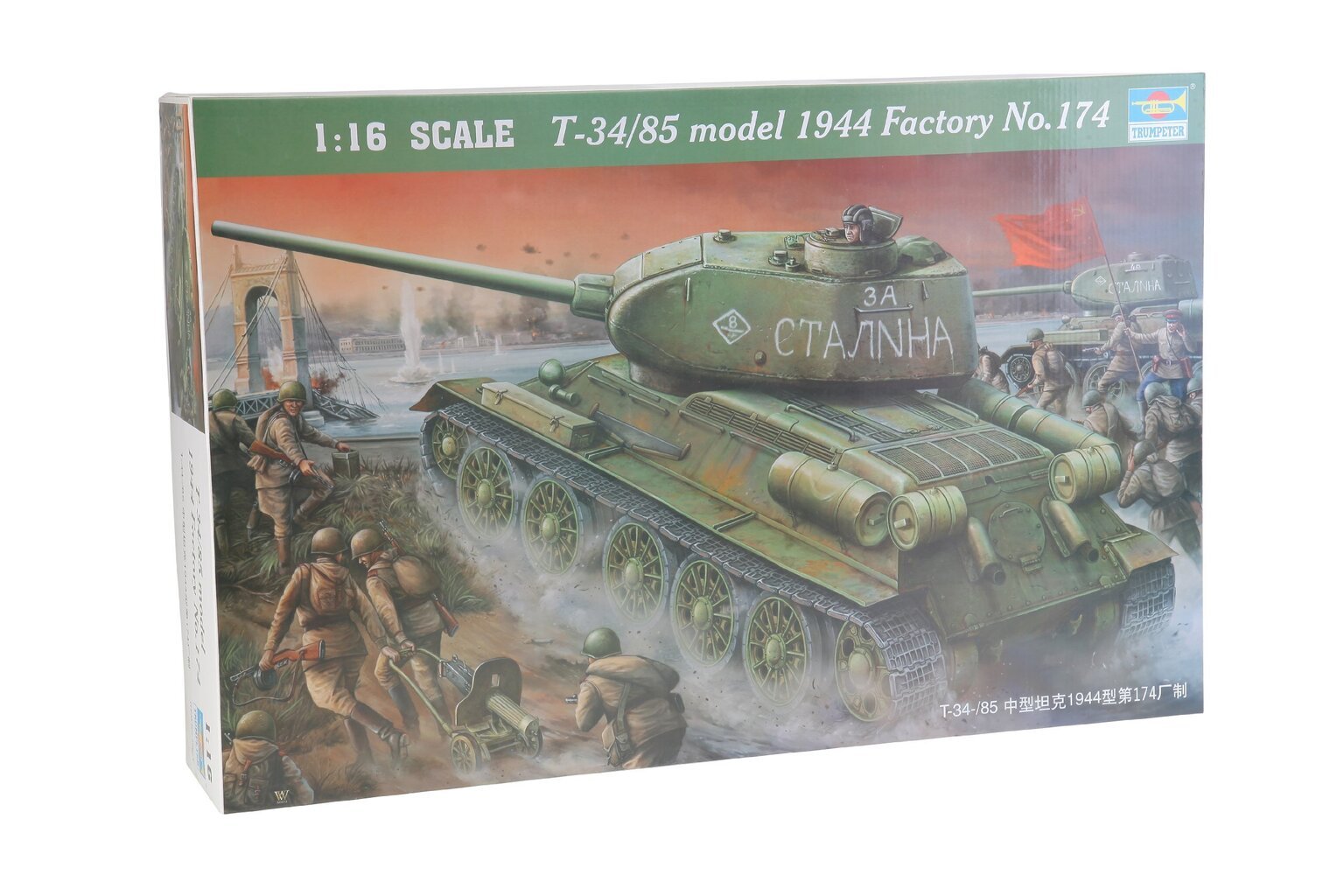 F.174 Trumpeter T3485 pienoismalli 1944 F.174 F.174 hinta ja tiedot | LEGOT ja rakennuslelut | hobbyhall.fi