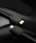 Kaapeli Ugreen HDMI 4K 60 Hz 3D 1 m, musta (HD104 10106). hinta ja tiedot | Kaapelit ja adapterit | hobbyhall.fi