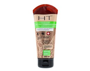 Balsamihoito kuiville ja vaurioituneille hiuksille Hair Trend Total Reconstruction, 250 ml hinta ja tiedot | Hoitoaineet | hobbyhall.fi