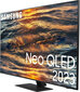 Samsung 65" Neo QLED 4K Smart TV QE65QN95CATXXH hinta ja tiedot | Televisiot | hobbyhall.fi
