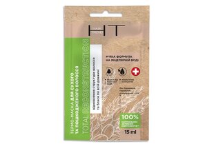 Naamio kuiville ja vaurioituneille hiuksille Hair Trend Total Reconstruction, 15 ml hinta ja tiedot | Hair Trend Hajuvedet ja kosmetiikka | hobbyhall.fi