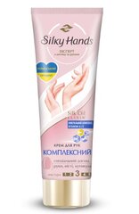 Käsi- ja kynsivoide Silky Hands, 72 ml hinta ja tiedot | Silky Hands Hajuvedet ja kosmetiikka | hobbyhall.fi