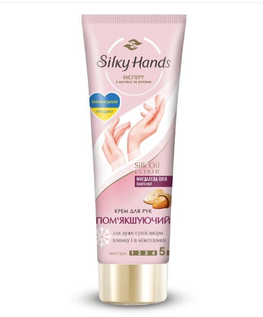 Pehmentävä käsivoide Silky Hands Barhatnie Ruchki Hands, 72 ml hinta ja tiedot | Vartalovoiteet ja -emulsiot | hobbyhall.fi