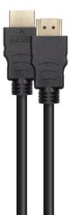 HDMI-kaapeli DELTACO ULTRA High Speed, 0,5 m, eARC, QMS, 8K 60Hz, 4K 120Hz, musta / HU-05 hinta ja tiedot | Kaapelit ja adapterit | hobbyhall.fi