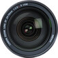 Canon EF 24 - 70mm f/2.8L II USM -vakiozoom / objektiivi hinta ja tiedot | Objektiivit | hobbyhall.fi