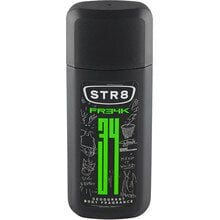 FR34K - deodoranttisuihke hinta ja tiedot | Miesten ihonhoito | hobbyhall.fi