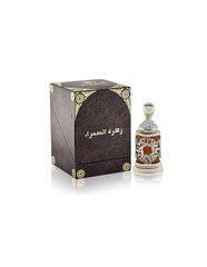 Al Haramain Zaharat Al Sahara – EDP 40 ml hinta ja tiedot | Naisten hajuvedet | hobbyhall.fi