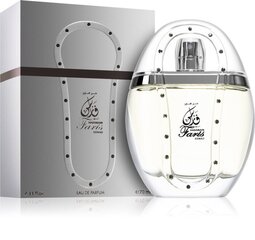 Al Haramain Faris Aswad – EDP 70 ml hinta ja tiedot | Naisten hajuvedet | hobbyhall.fi