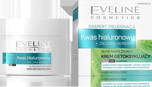 Erittäin kosteuttava kasvovoide, hyaluronihappoa sisältävä, Eveline, 50ml. hinta ja tiedot | Kasvovoiteet | hobbyhall.fi