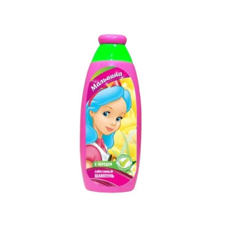 Lasten shampoo Bioton Cosmetics Malvina, 250 ml hinta ja tiedot | Lasten ja äitiysajan kosmetiikka | hobbyhall.fi