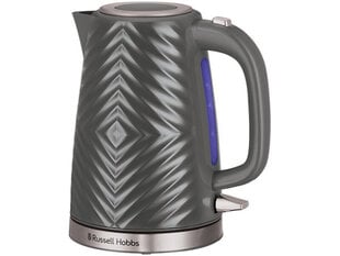 Russell Hobbs 26382-70 hinta ja tiedot | Vedenkeittimet | hobbyhall.fi