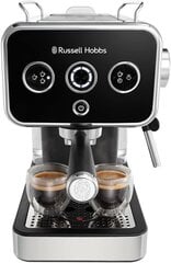 Russell Hobbs ‎26450-56 hinta ja tiedot | Kahvinkeittimet ja kahvikoneet | hobbyhall.fi