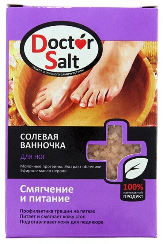 Suola säärille ja jaloille Doctor Salt, 100 g hinta ja tiedot | Suihkusaippuat ja suihkugeelit | hobbyhall.fi